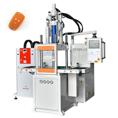 High Quality Liquid Silicone Injection Molding Machine For Making Car Fob Key Case Cover কার ফব কী কেস কভার তৈরির জন্য উচ্চ মানের তরল সিলিকন ইনজেকশন মোল্ডিং মেশিন